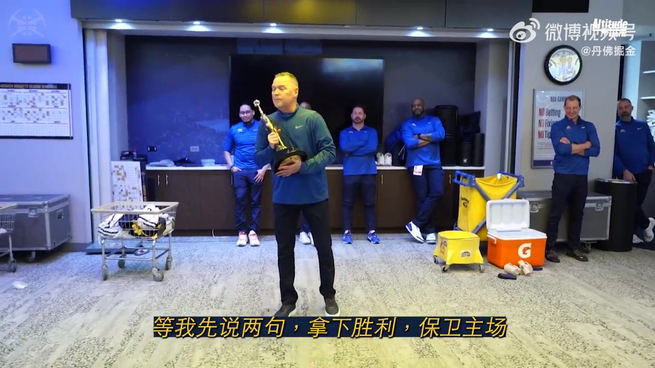 第一座喬丹杯獲獎者！約基奇這表現實至名歸！（喬丹 約克）