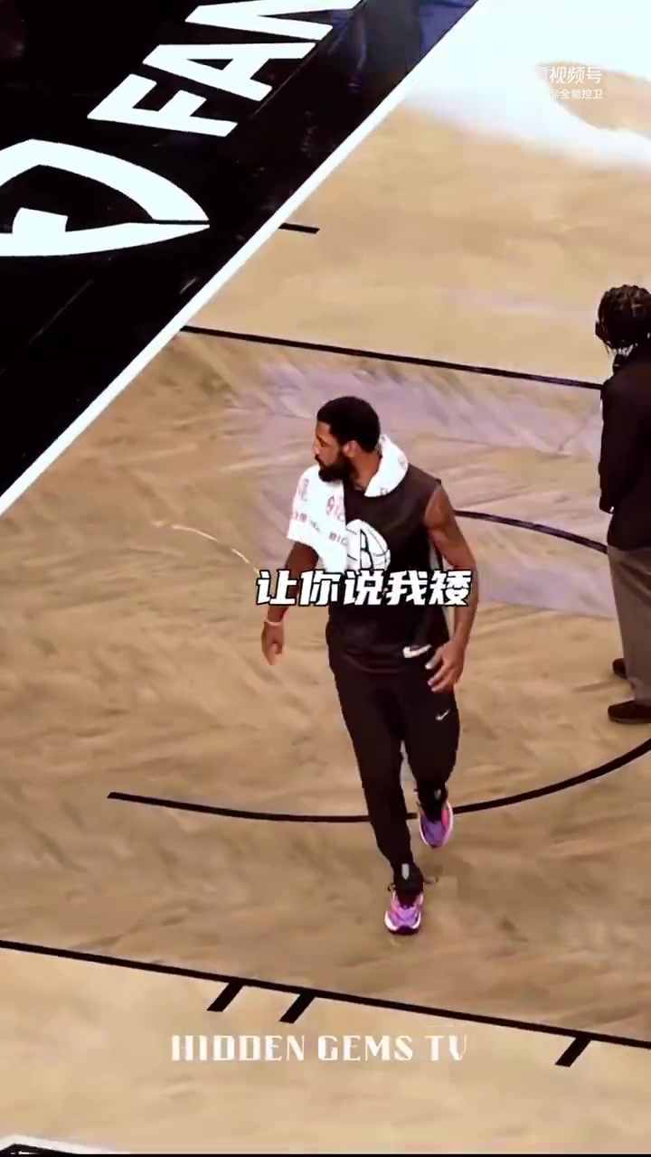 你不對勁！原來歐文一心想著要隔扣杜蘭特，并將其撂倒在地